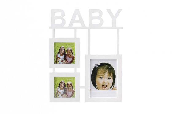 Cadre photo Baby - Pour 3 photo  