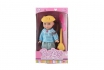 Puppe Lara - von happytoys 