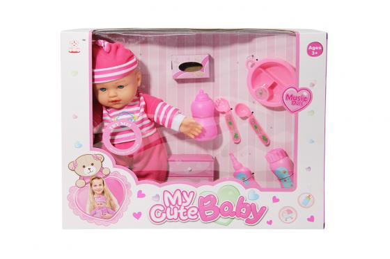 Poupée bébé - de happytoys 1 