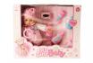 Babypuppen-Set - von happytoys 4