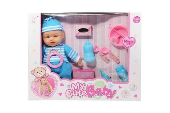 Poupée bébé - de happytoys 1 