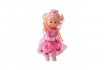 Poupée Leonie - de happytoys 