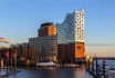 Philharmonie de l'Elbe - 3 jours de luxe à Hambourg pour 2 personnes 