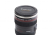 Tasse objectif - pour les amateurs de photo 3