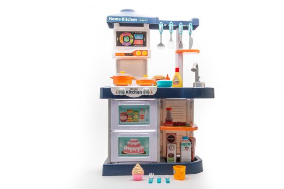 Dînette - Home Kitchen, bleu 1 