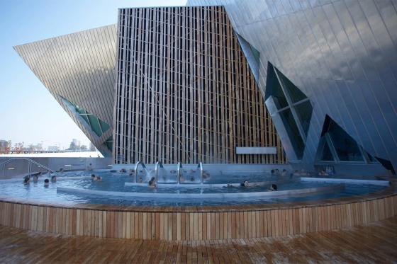 Baignade en famille à Berne - Bernaqua pour 4 personnes 2 [article_picture_small]