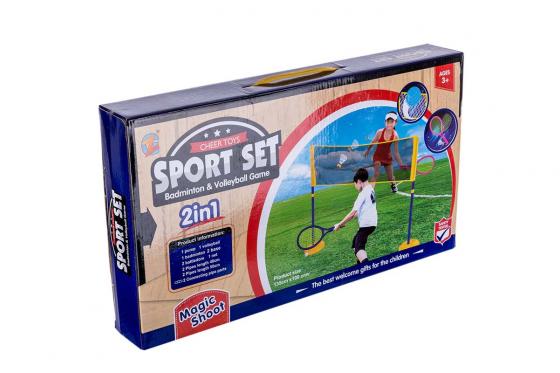 2in1 Badminton Set - inkl. Netz 3 