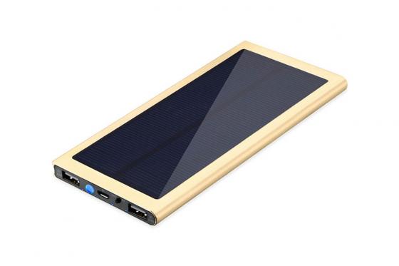Solar Powerbank - mit Druck, Gold 1 