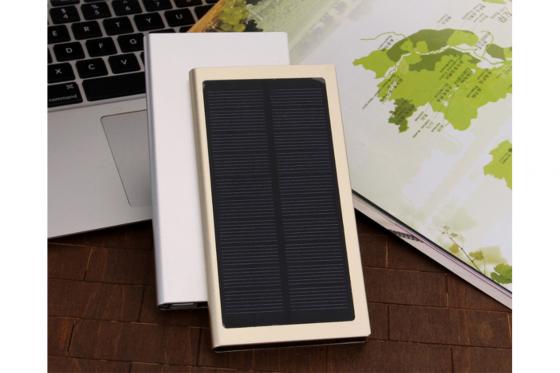 Solar Powerbank - mit Druck, Gold 6 