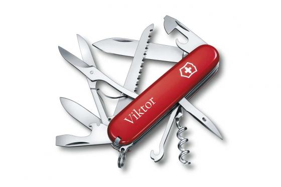 Victorinox Huntsman - avec personnalisation  