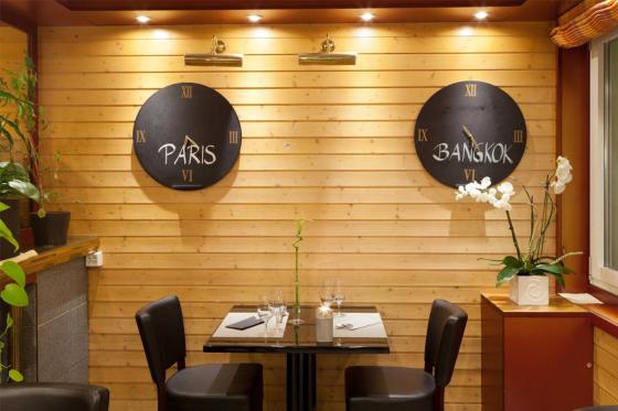 Séjour Romantique en Gruyère - Entrée aux Bains pour 2 pers. inclus 5 