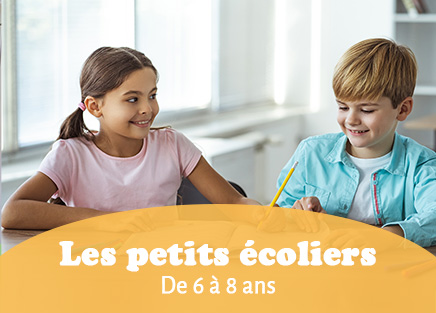 Les petits écoliers