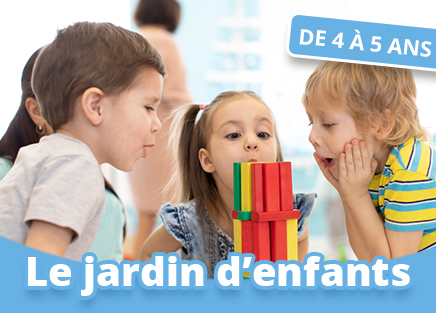 Cadeaux pour les enfants entre 4 et 5 ans