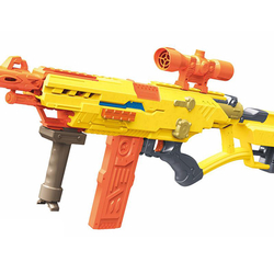 Action Gun, avec flèches douces