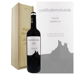 Spanischer Rotwein, personalisierbar